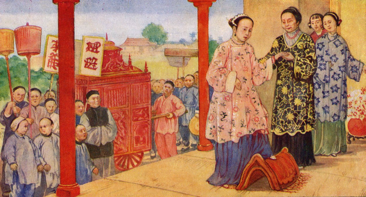 中国婚礼，1941年 作者 不明
