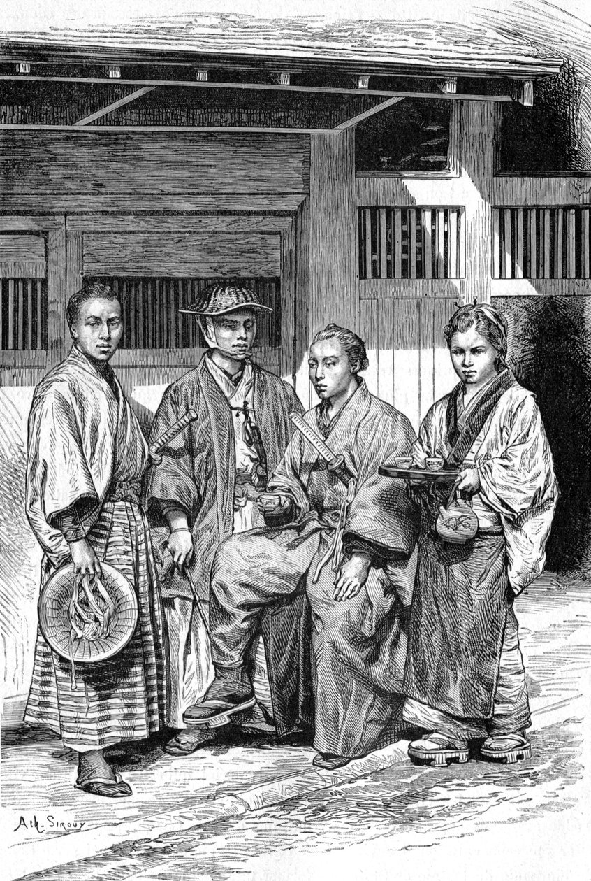 东京人 作者 阿喀琉斯·西鲁伊