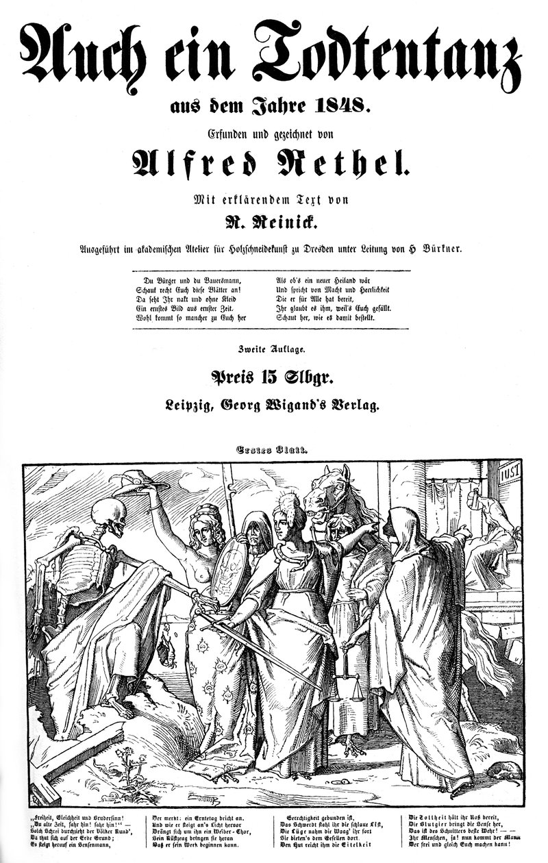 1848年的Totentanz。死亡被派遣到地球 作者 阿尔弗雷德·雷特尔