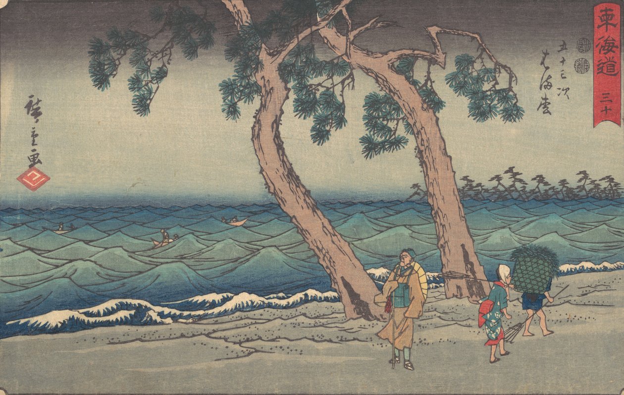 滨松，19世纪。 作者 安藤广重