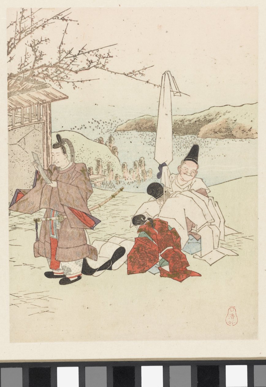 贵族读诗 作者 无名氏