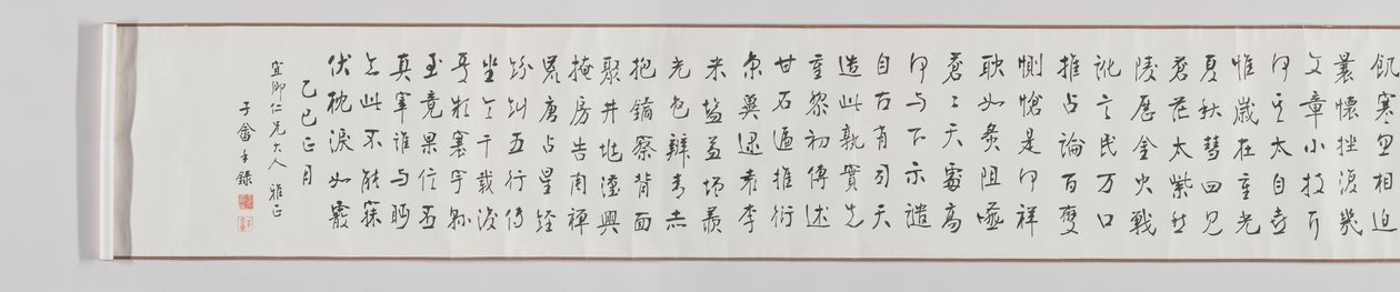 有山有水的河流景观 作者 无名氏