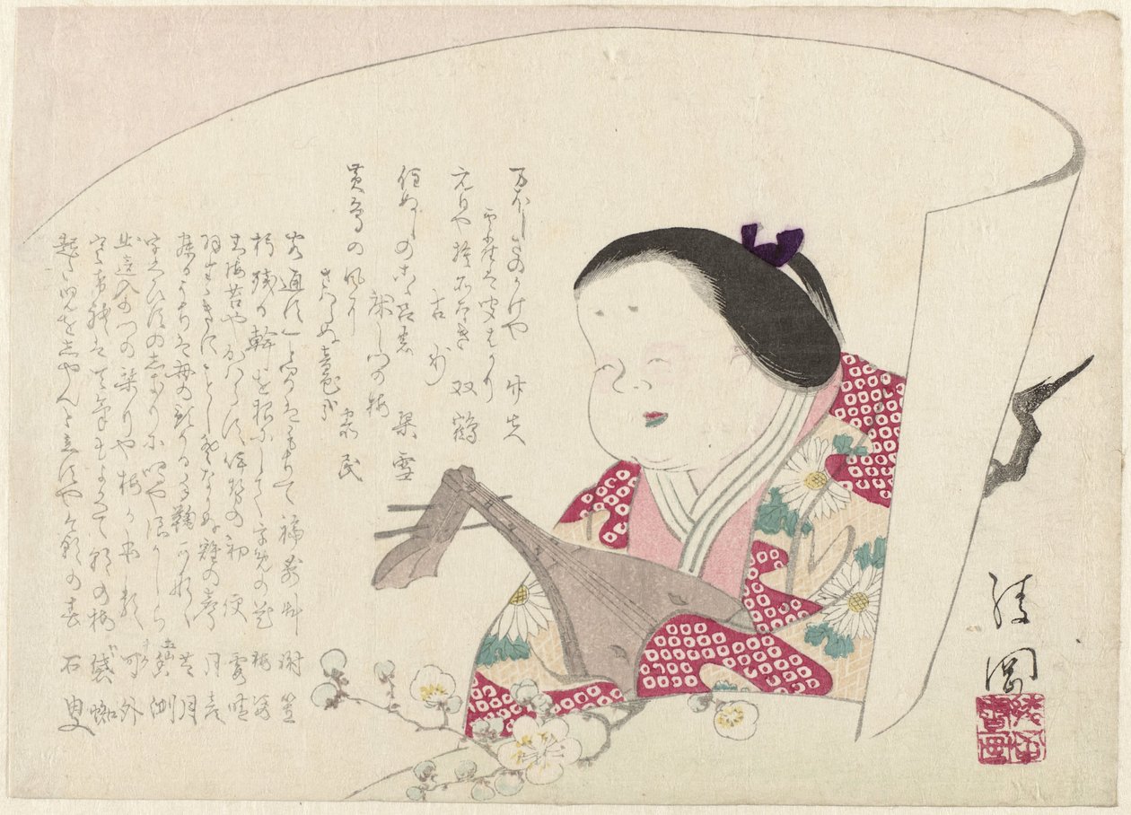 琵琶女 作者 绫冈佑心