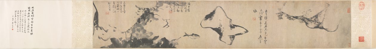 鱼类和岩石，1600年代中后期。 作者 八大山人