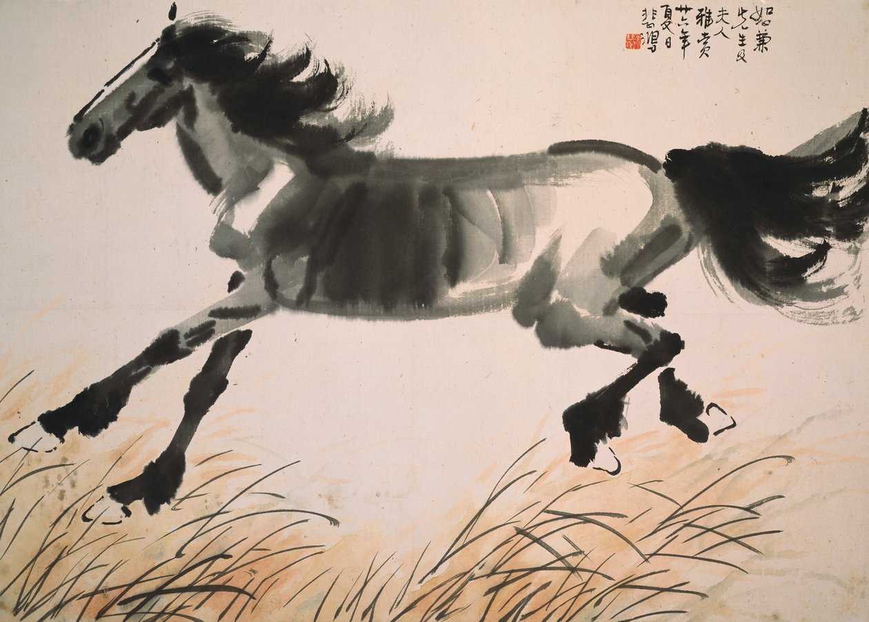 奔马 作者 徐悲鸿