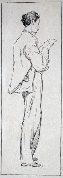 自画像（纸上的钢笔和墨水） 作者 查尔斯·基恩