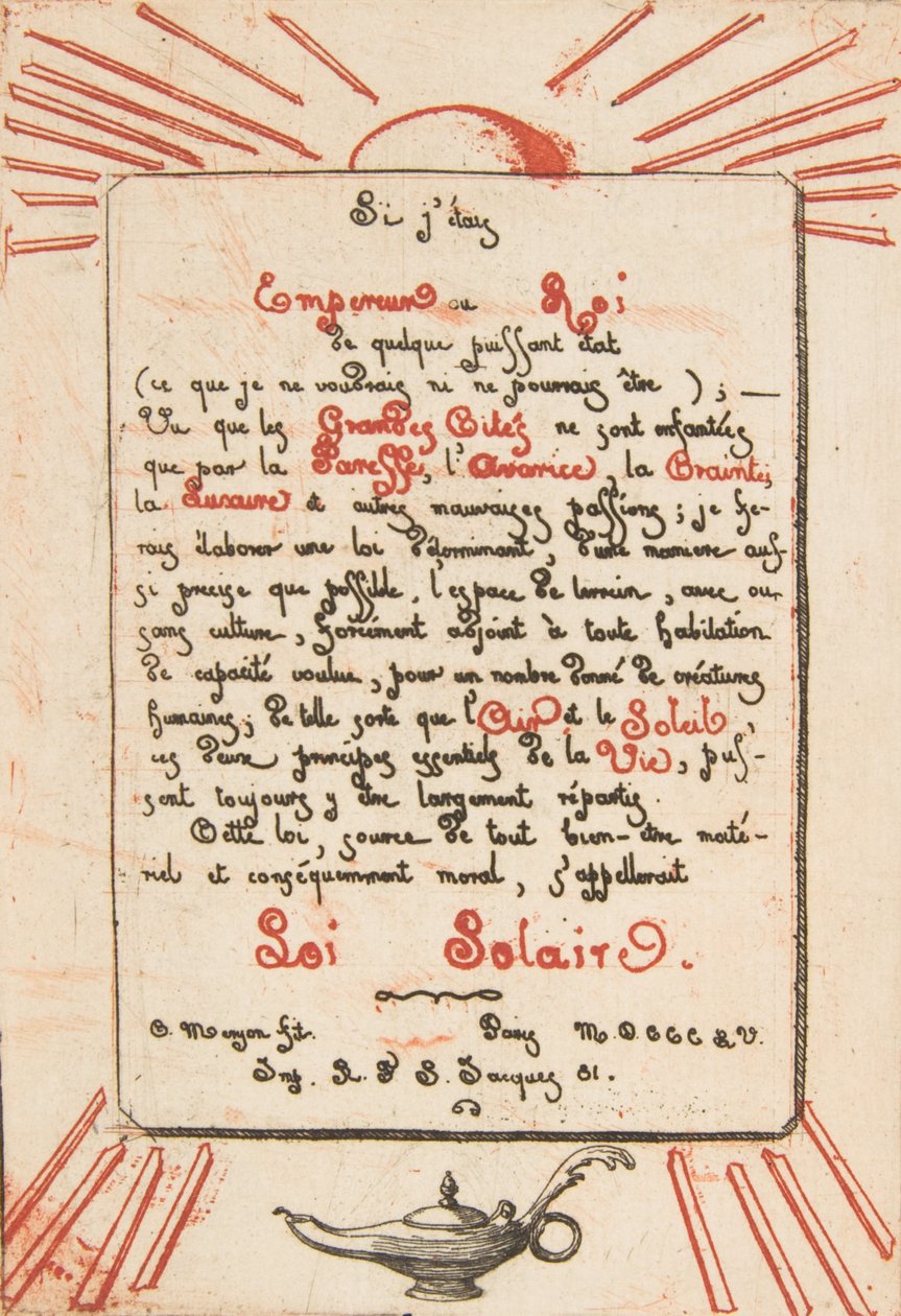 太阳法，1855年。 作者 查尔斯·梅里昂