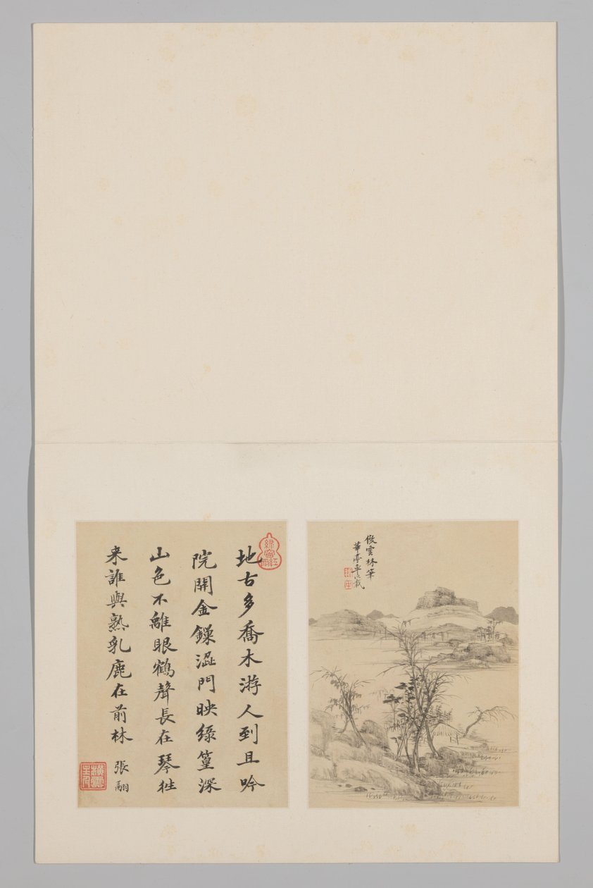 相册页面 作者 车以载