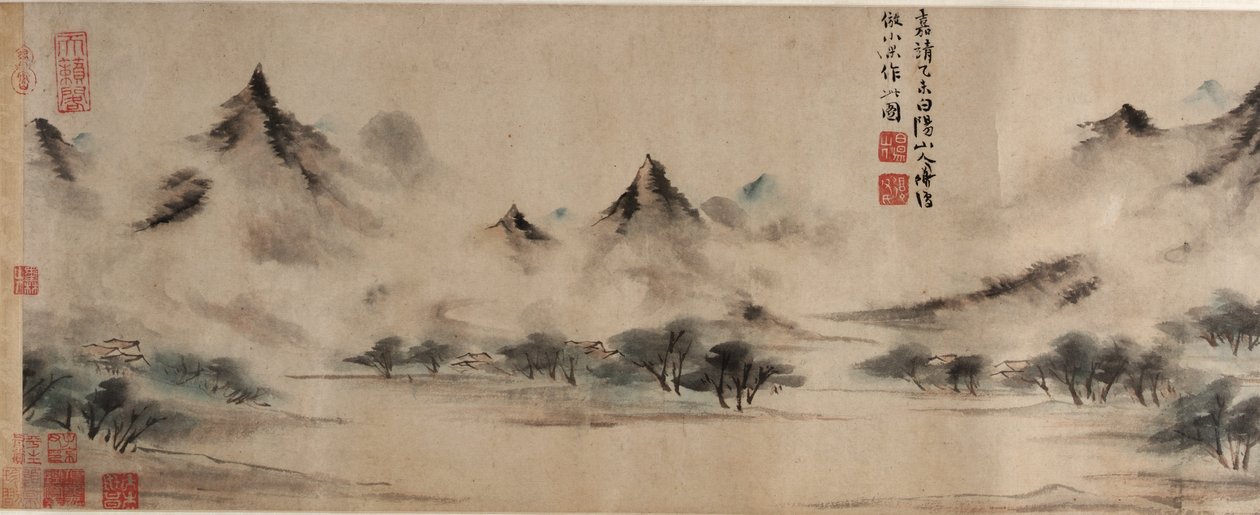 多云的山脉，明代的米有仁风格，1535年（墨水和纸上的颜色） 作者 陈顺