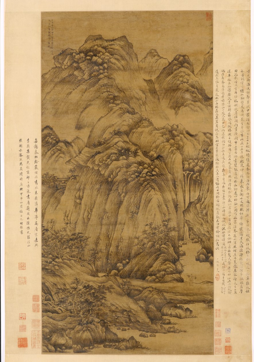 罗浮樵夫 作者 陈如燕