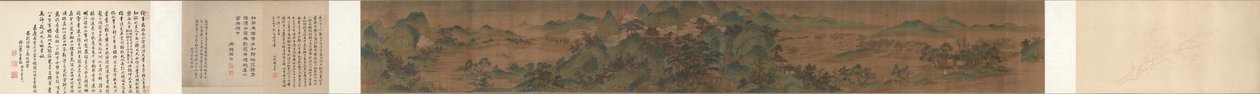 风景，云宫 作者 中国，清朝