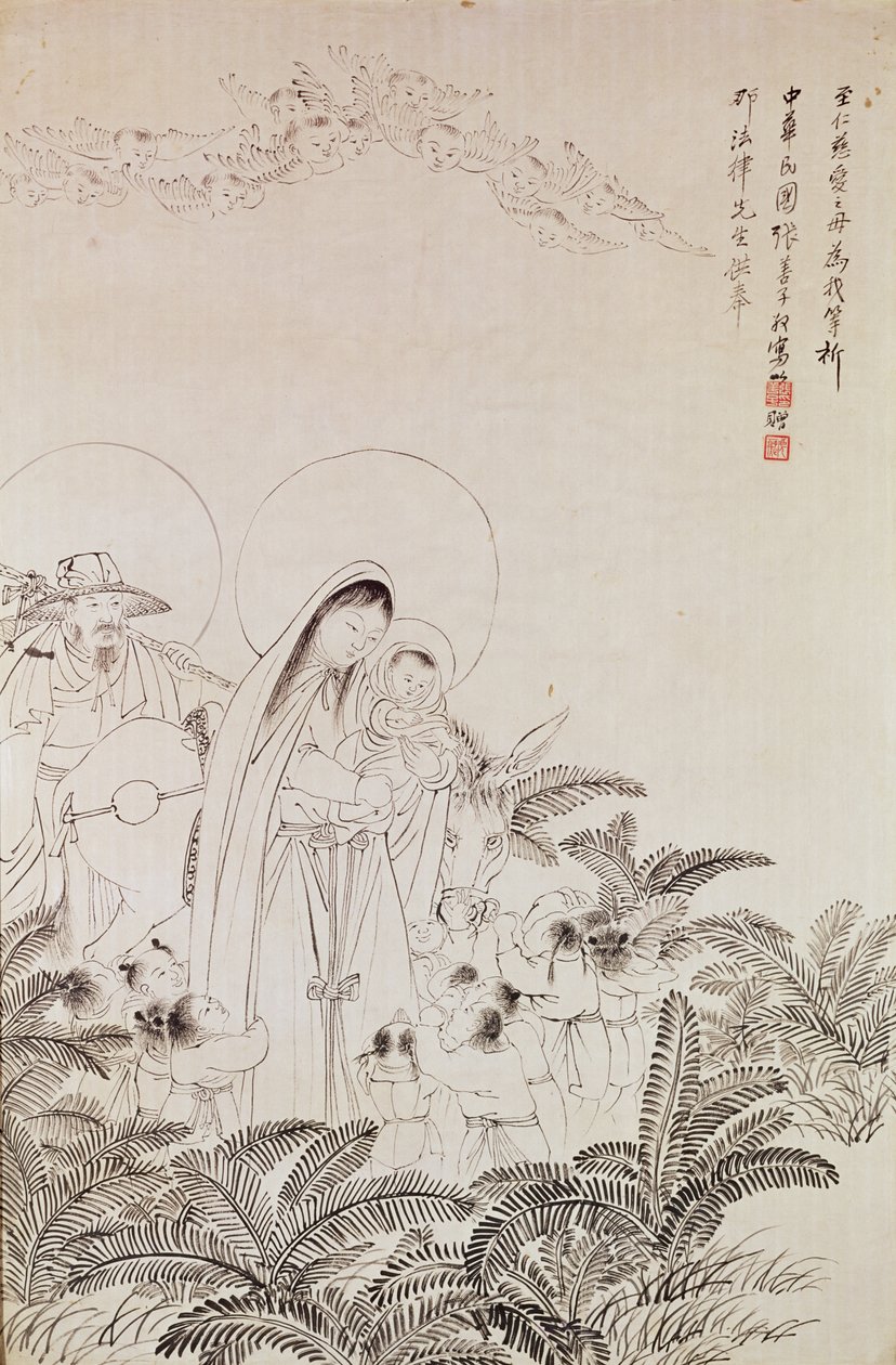 麦当娜和孩子 作者 中文学校