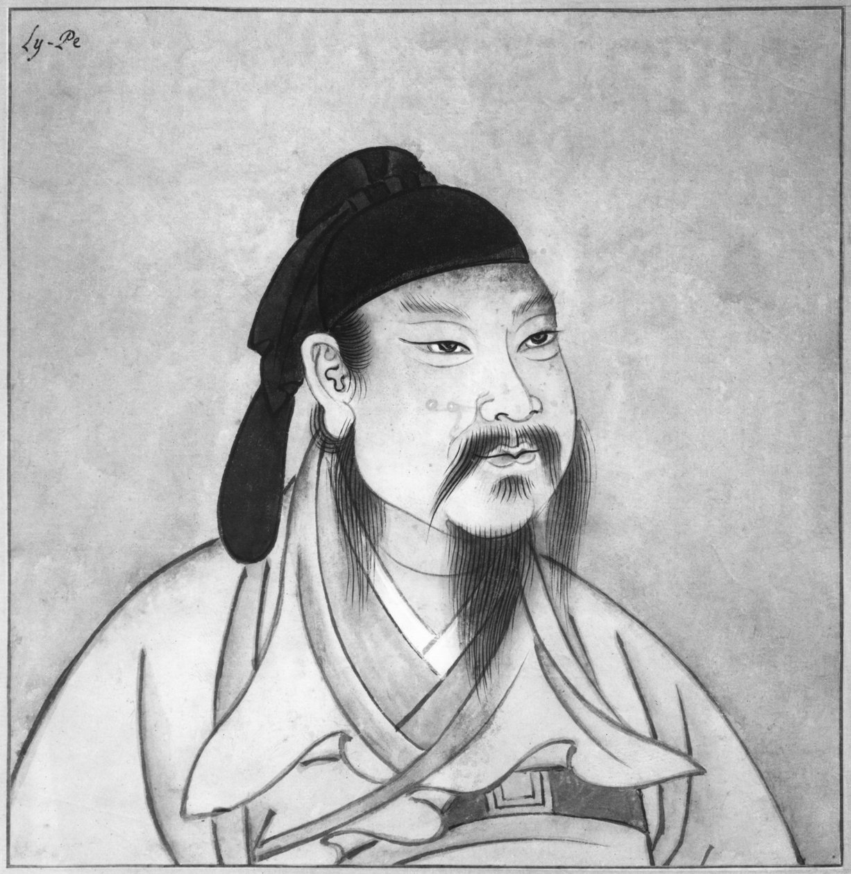 Ly Pe（701-762） 作者 中文学校