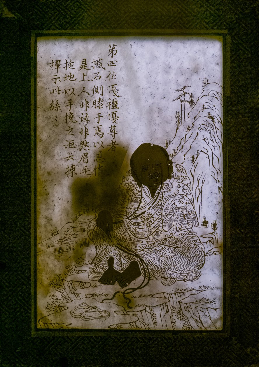 图片不明 作者 中文学校