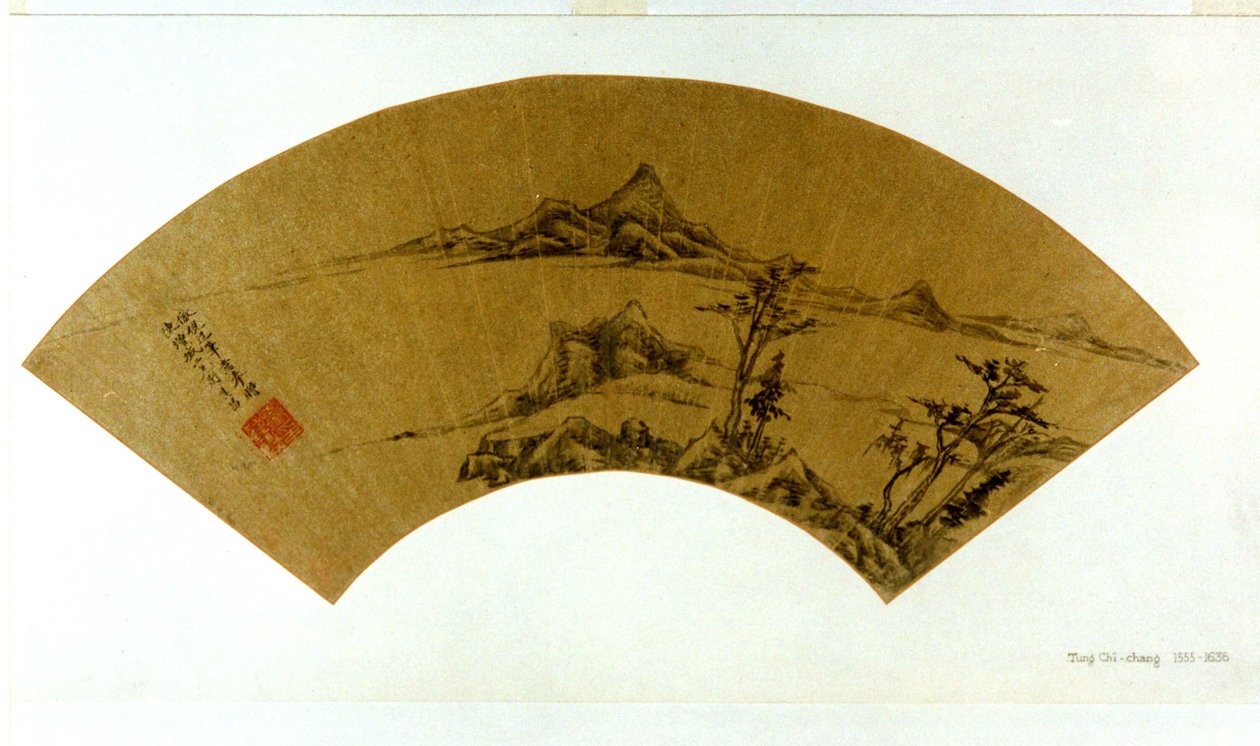 倪瓒山水 作者 董其昌