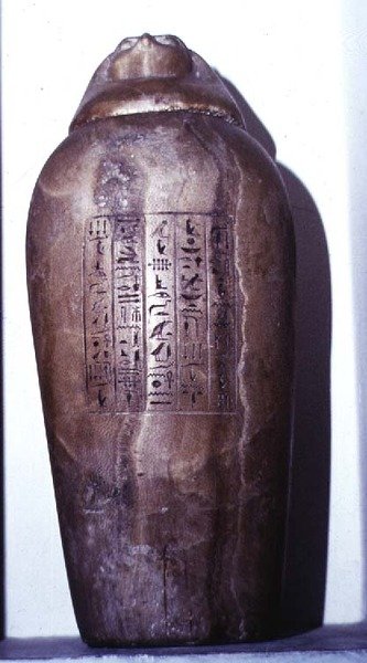 Canopic jar 作者 埃及人