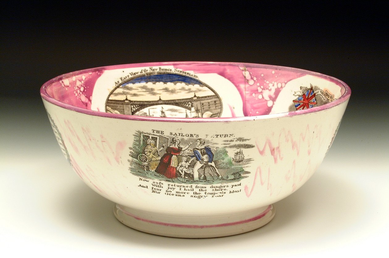 碗，1860-70 作者 英语学校