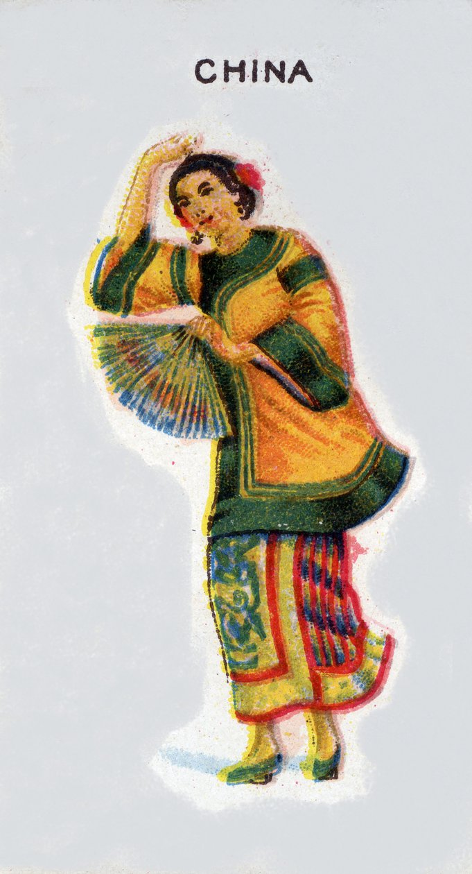 中国，1915年 作者 英语学校