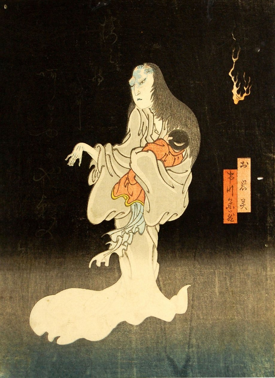扮演大岩鬼的市川米藏，1865年。 作者 圆雀