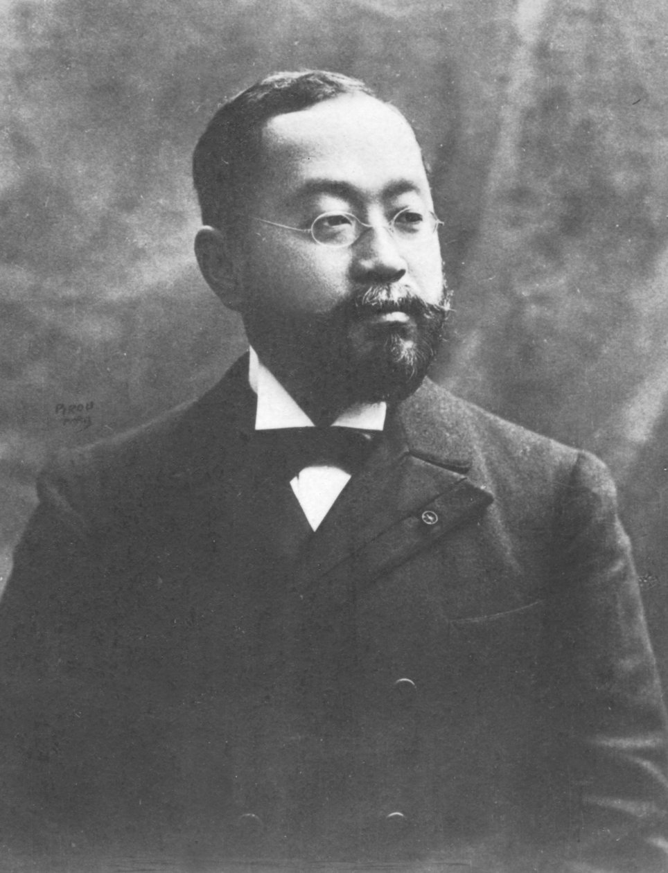 元朗，c1893 作者 尤金·皮鲁（Eugene Pirou）