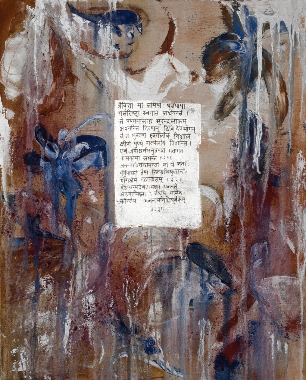 梦幻，2007（混合媒体） 作者 法扎·谢赫（Faiza Shaikh）
