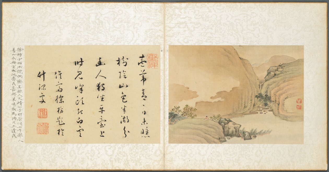 杂项专辑，第3叶，1600年代。 作者 范琦