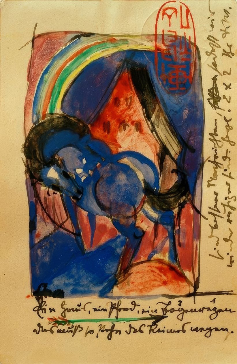 马和彩虹的房子 作者 弗朗兹·马克（Franz Marc）
