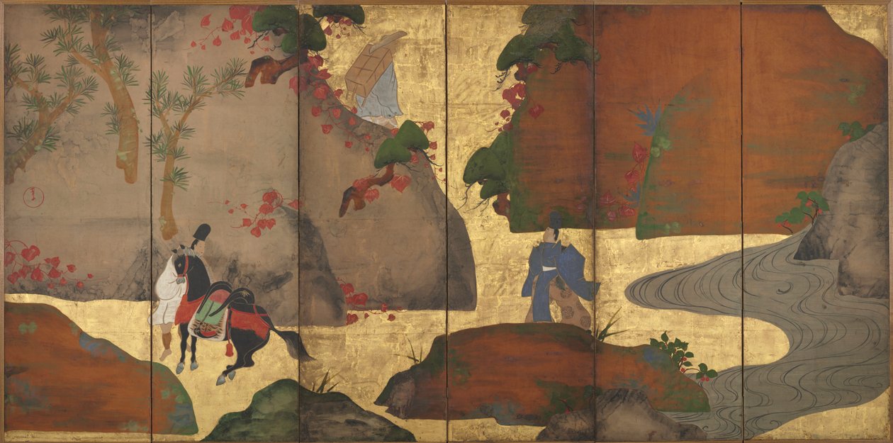 常春藤巷 作者 深江Roshu