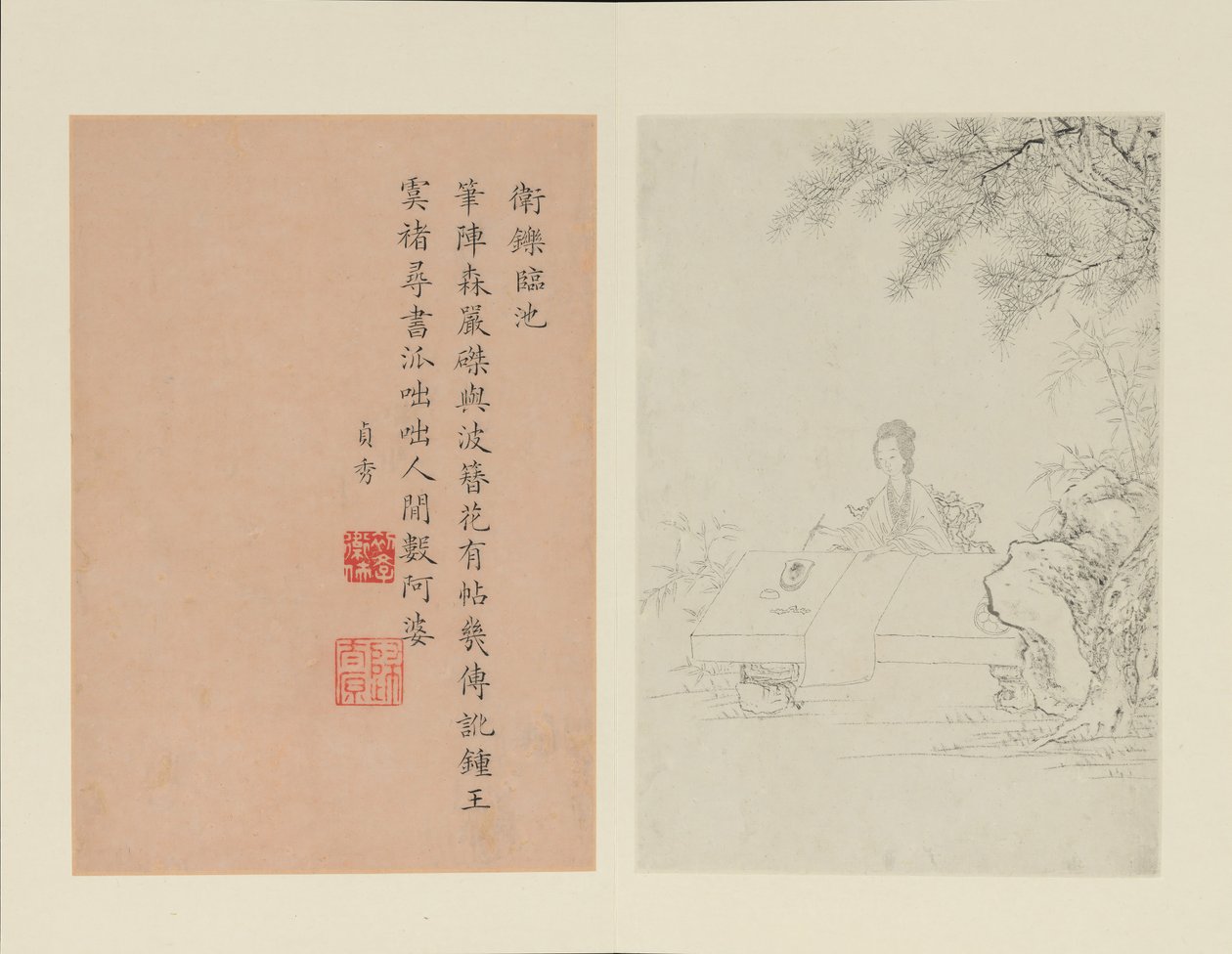 著名女性，1799年。 作者 盖奇