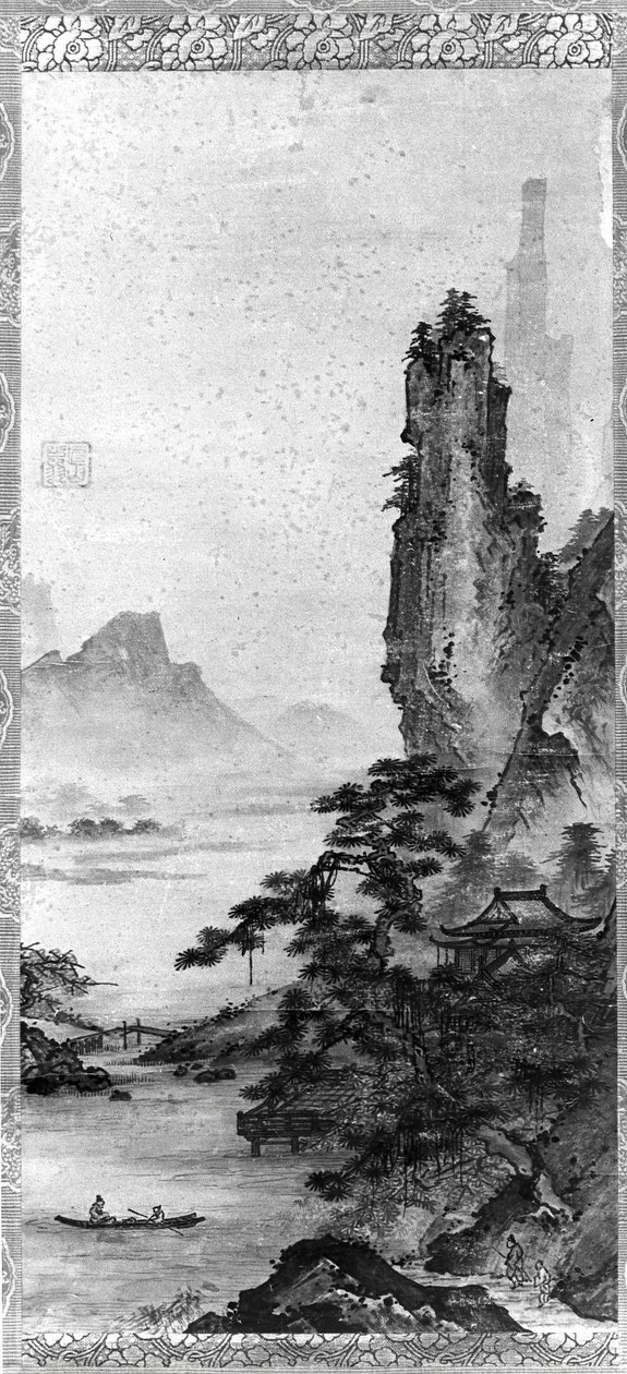 山地景观。 作者 佐久学夫