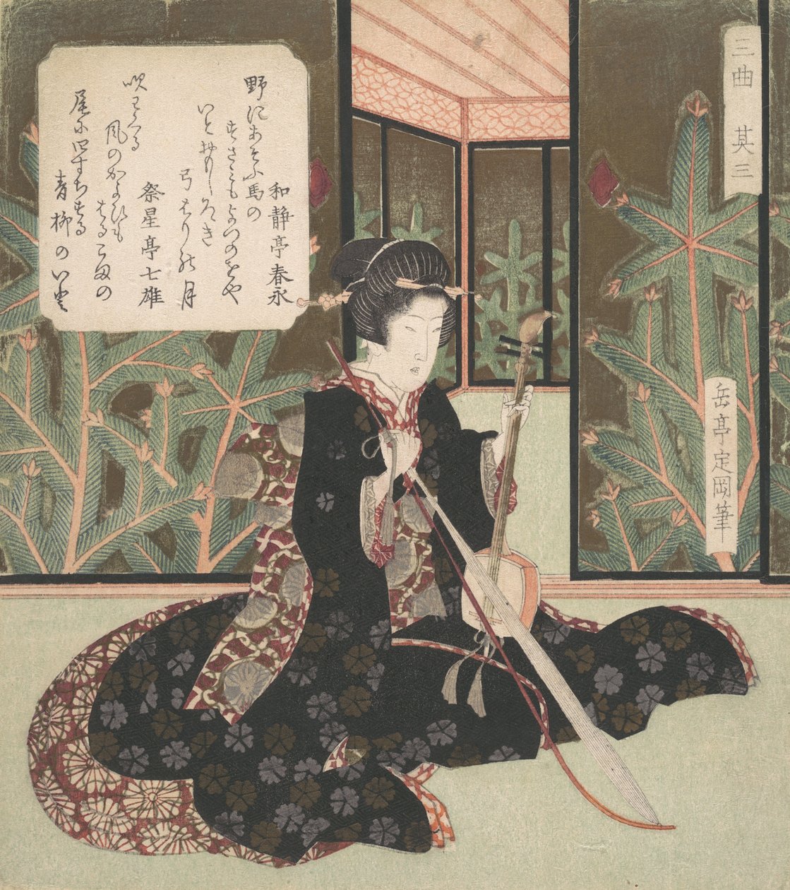 三重奏，第三部分，1786-1868。 作者 学亭