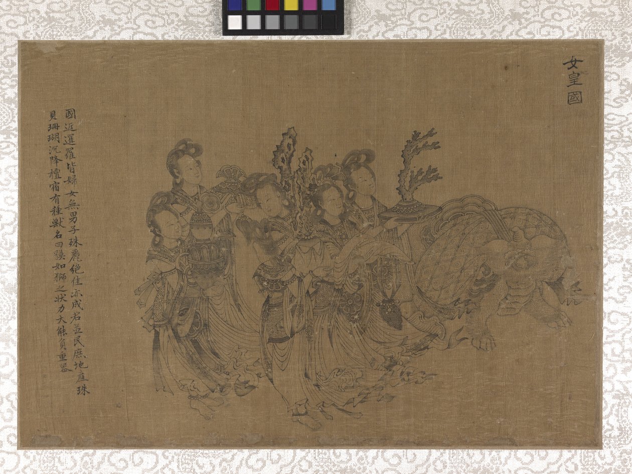 贡品承载者（绢本水墨） 作者 李功林