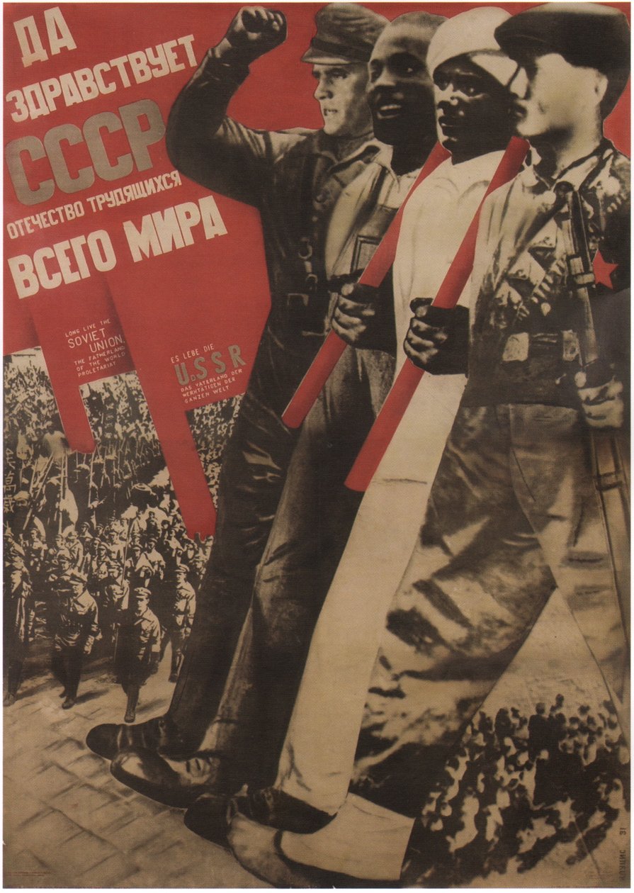 苏联万岁，1931年 作者 古斯塔夫·克鲁齐斯