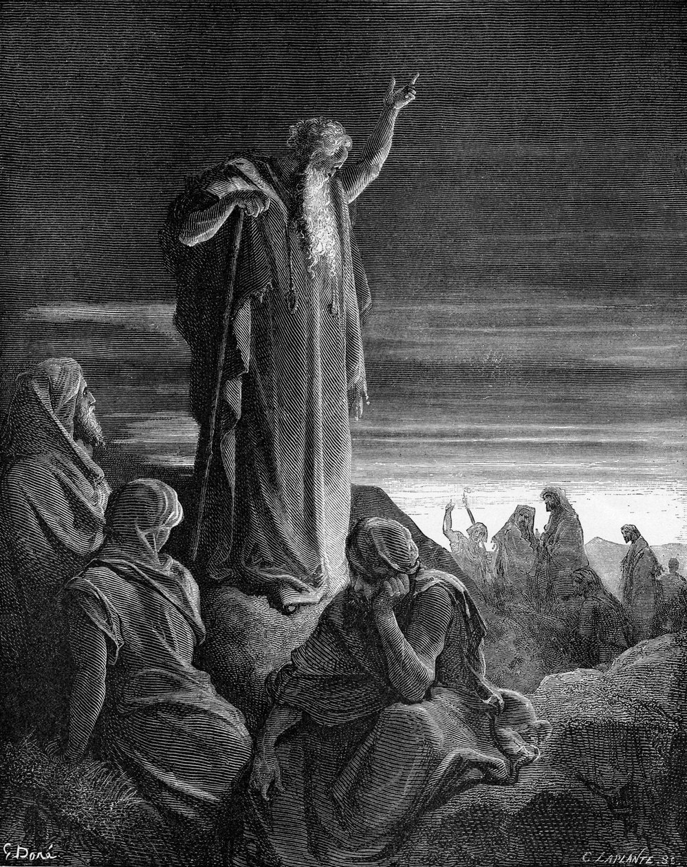 Ezekiel 作者 古斯塔夫·多尔（Gustave Dore）