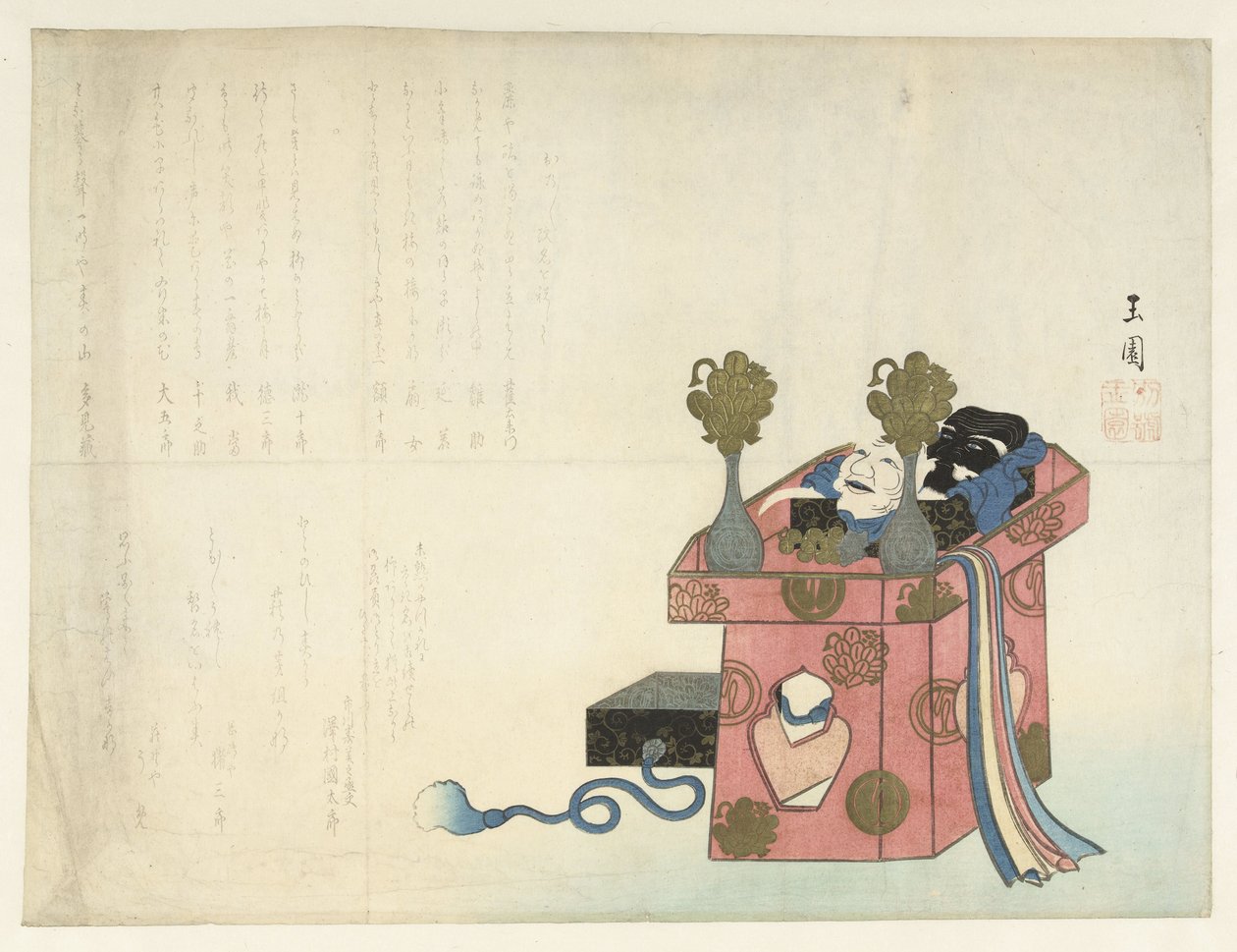静物 作者 玉园