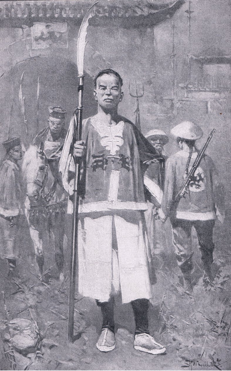 拳击手（石版画） 作者 科姆科赫（HM Koekkoch）