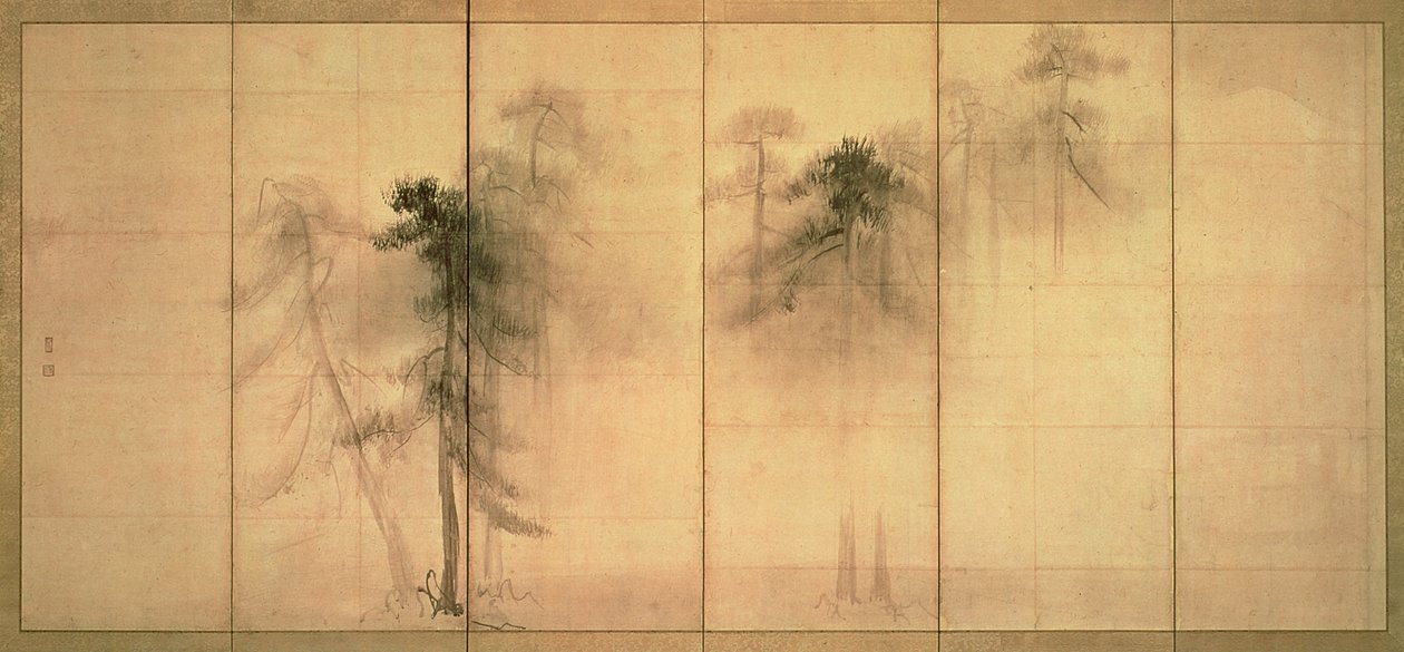 松树林（纸上的墨水） 作者 长谷川东白
