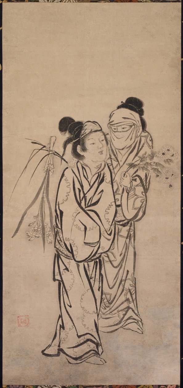 一对夫妇 作者 长谷川苑