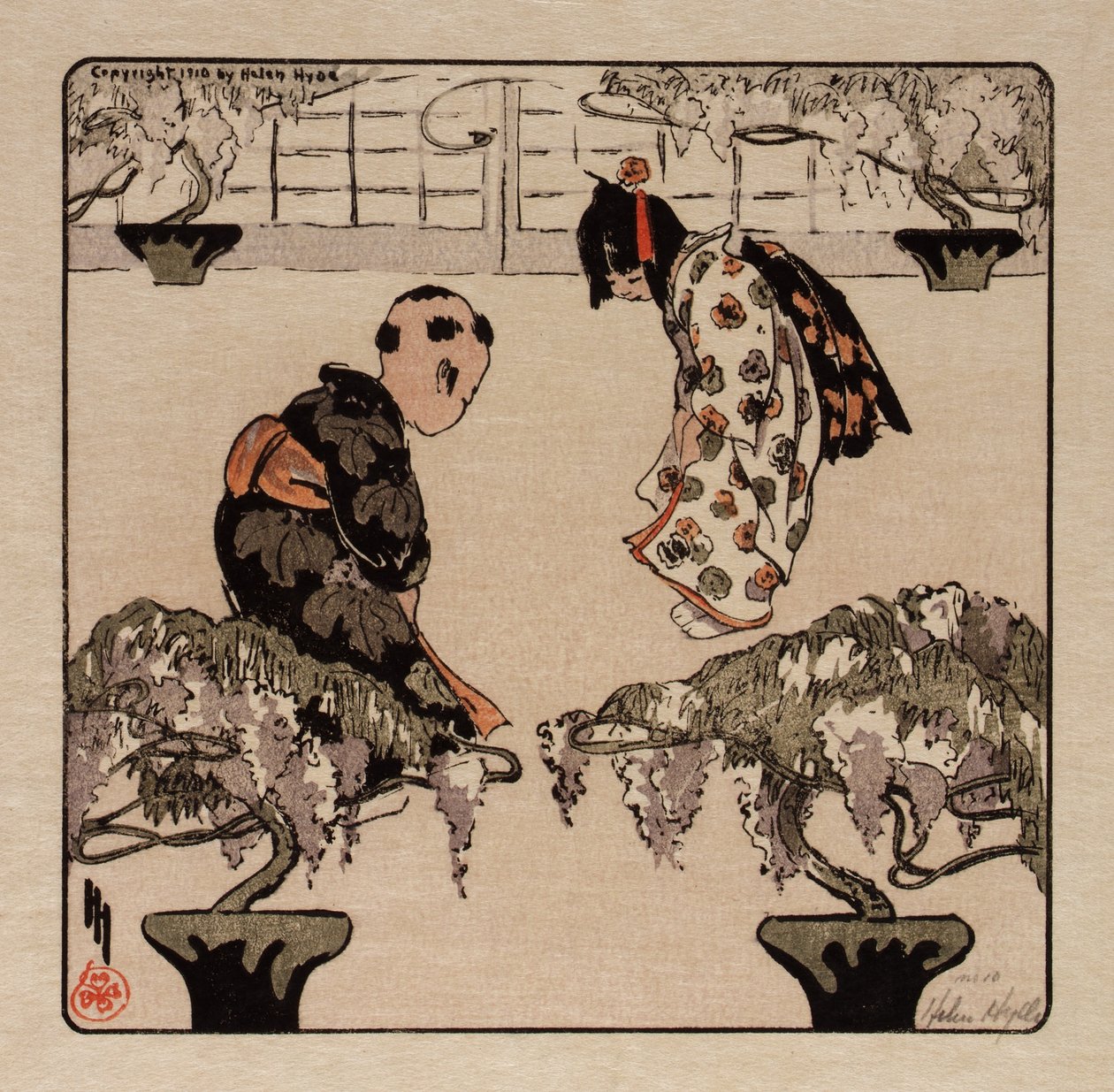 问候语 作者 海伦·海德（Helen Hyde）
