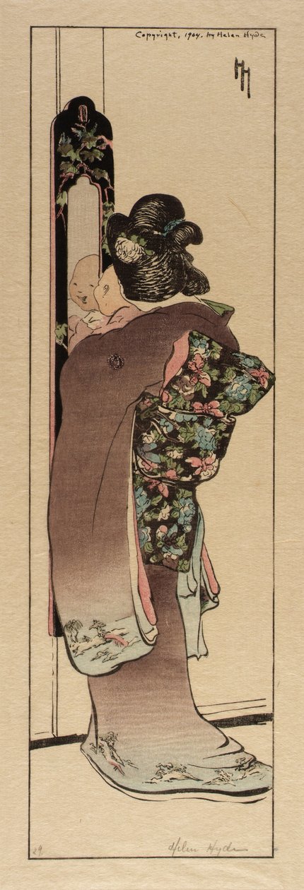 镜报 作者 海伦·海德（Helen Hyde）