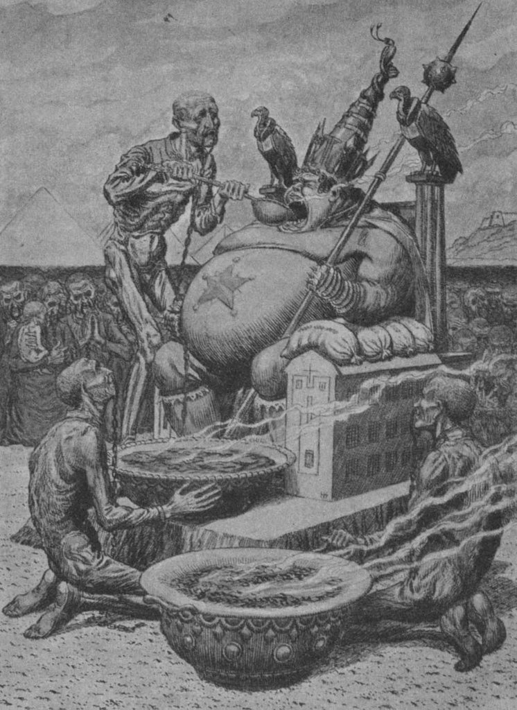 Kapitaln之王 作者 欣科·斯姆雷卡（Hinko Smrekar）