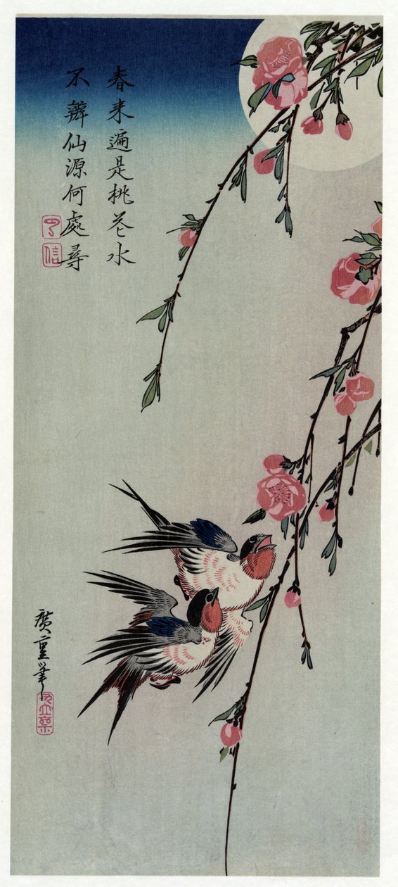 Gekka Momo ni Tsubakura（月亮，燕子和桃花） 作者 歌川宏重