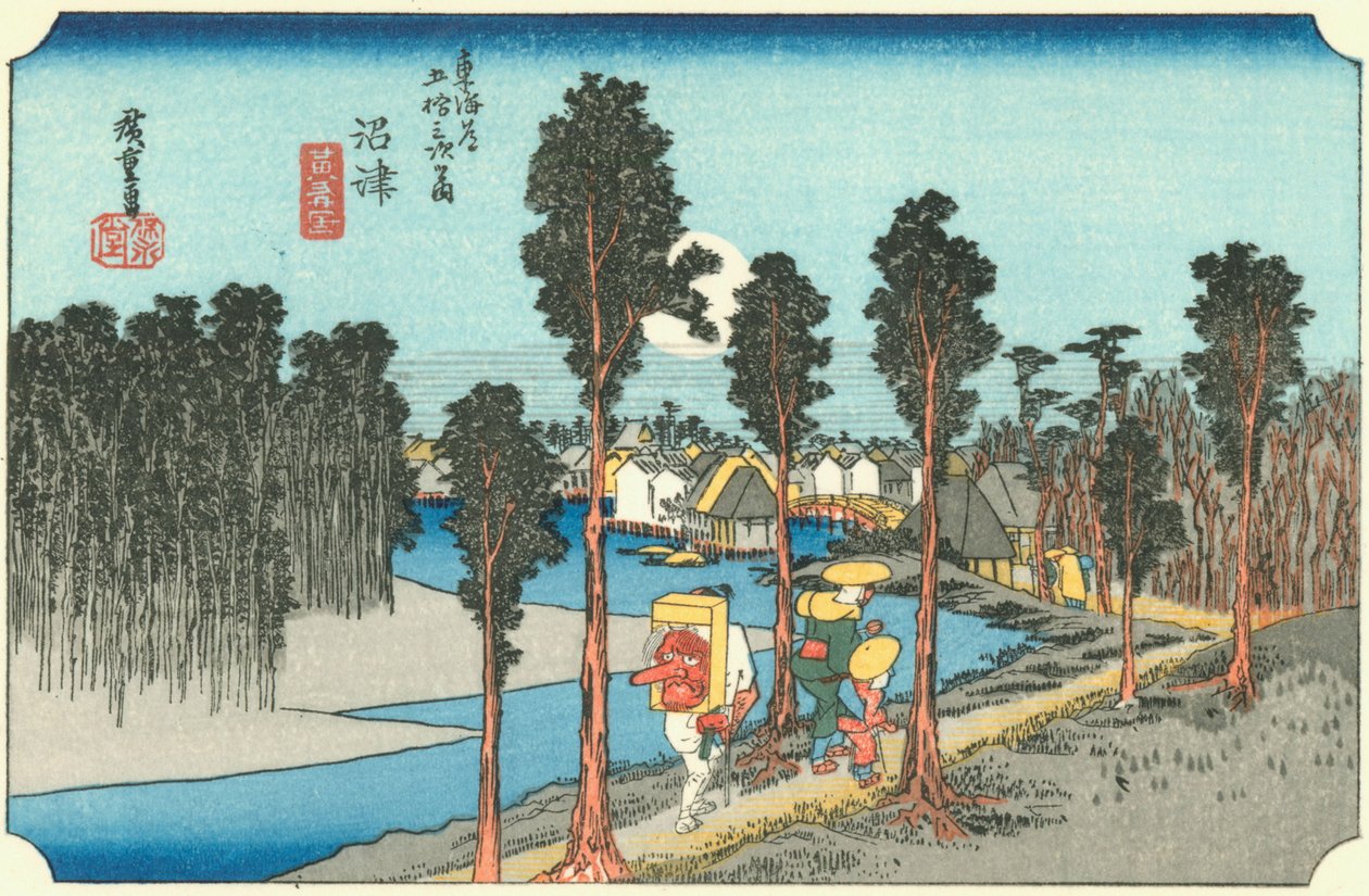 沼津 作者 广重