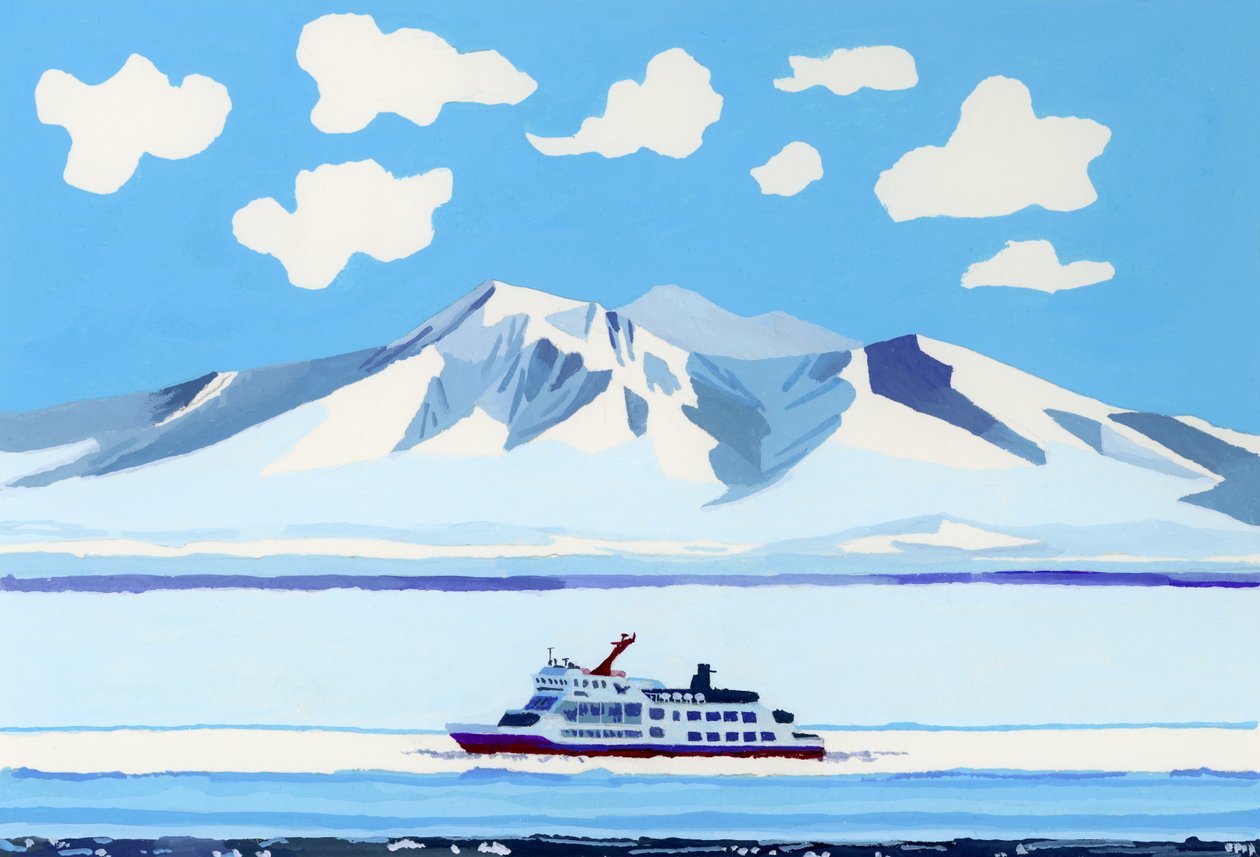 漂流冰船 作者 井筒宏之
