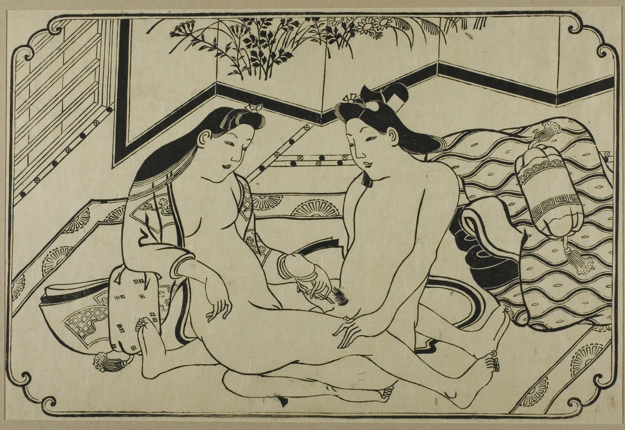 春宫画册上的一张纸 作者 菱川师信