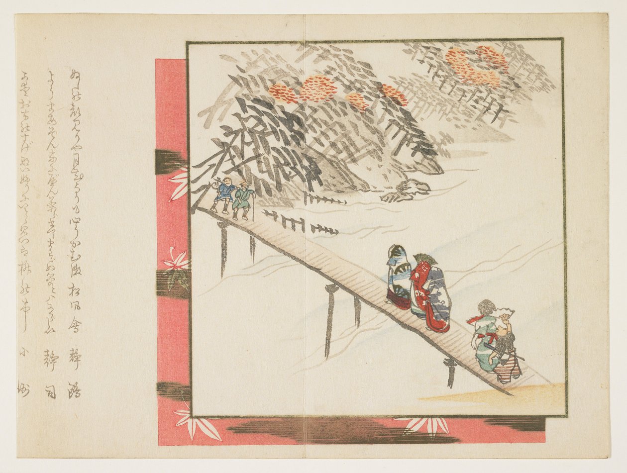 （穿越岚山的渡月桥），1860-1865 作者 宝台
