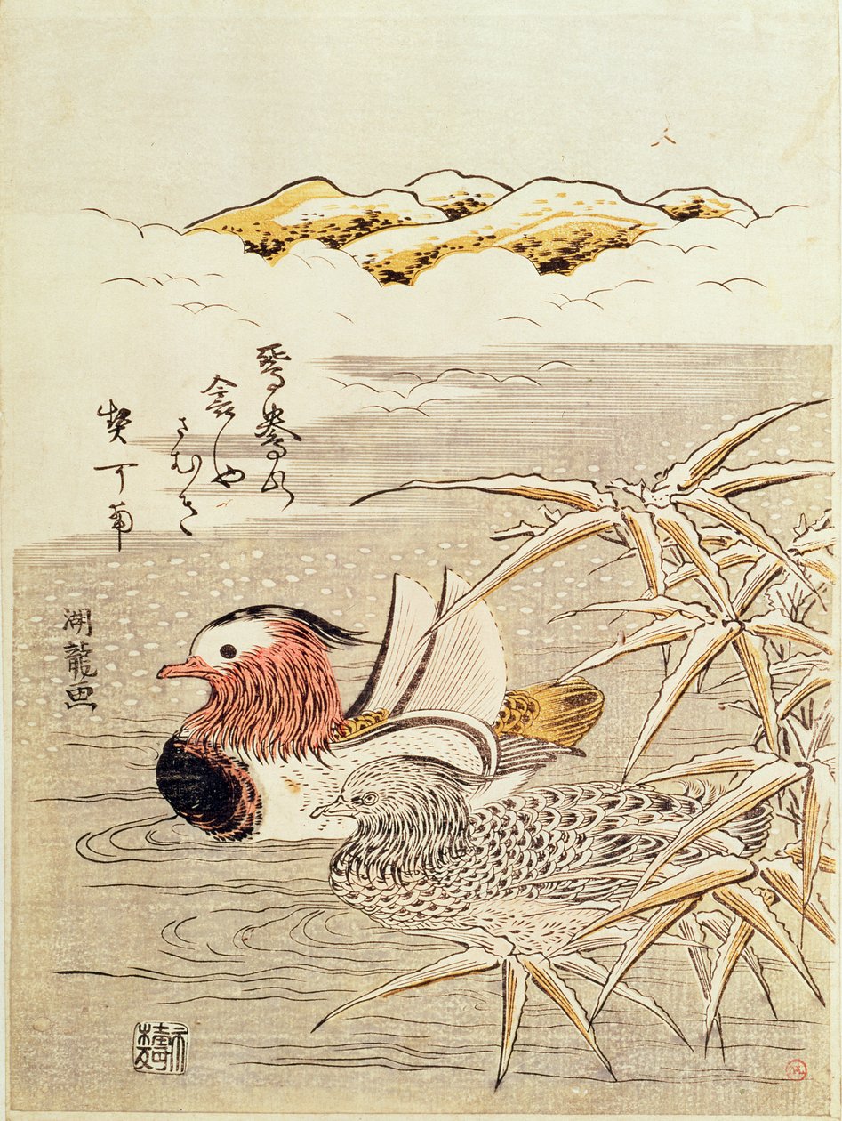 一对鸳鸯，（彩色木版画） 作者 oda田K
