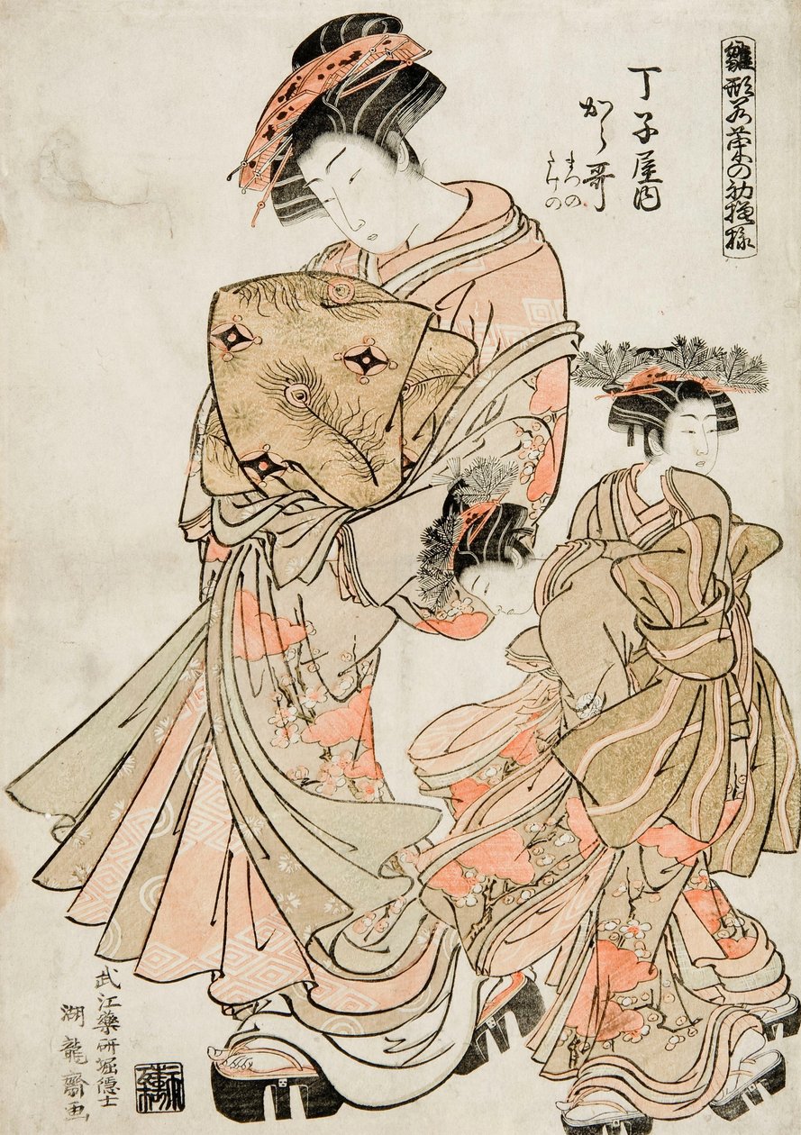 新设计像年轻的叶子一样新鲜 作者 oda田K