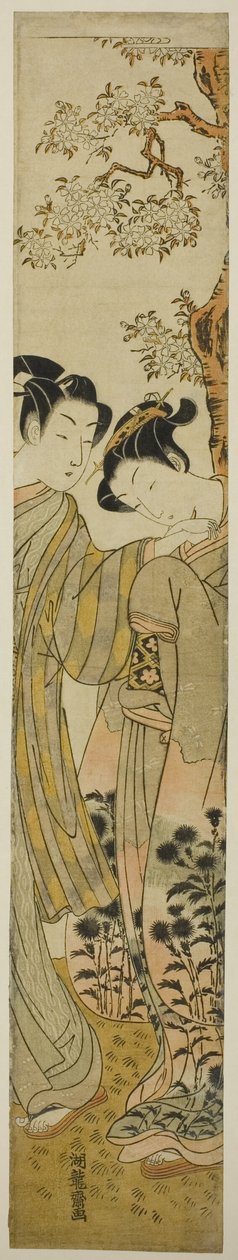 樱桃树下的恋人 作者 oda田K