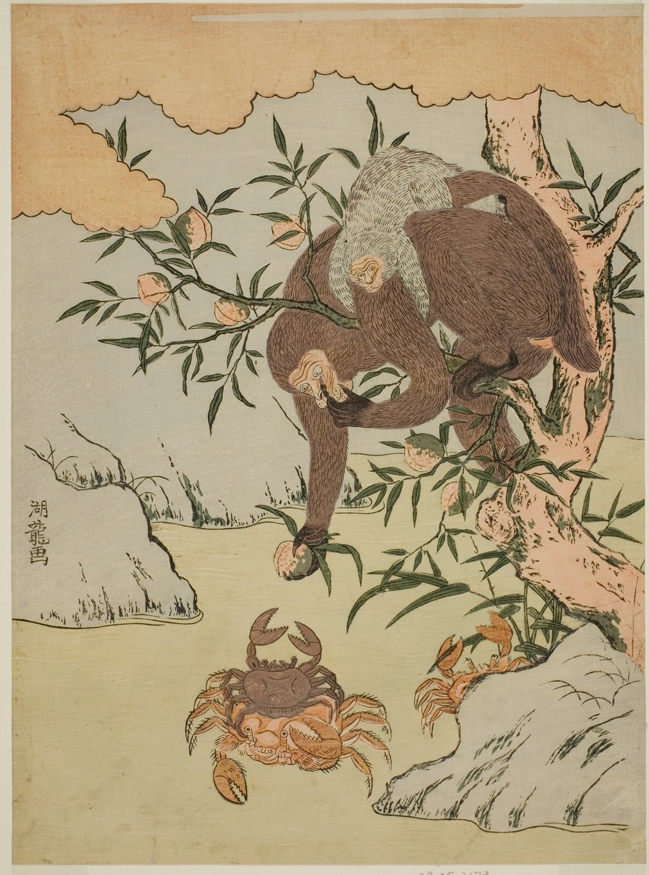 猴子玩螃蟹 作者 oda田K